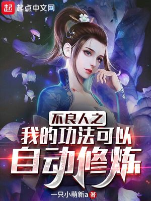 ������֮�ҵĹ��������Զ�����