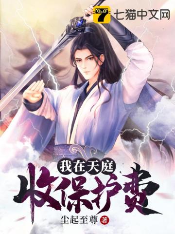 ������ͥ�ձ�����