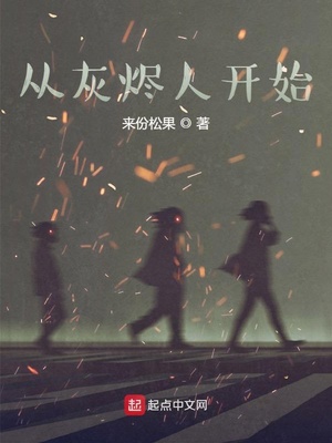 �ӻҽ��˿�ʼ