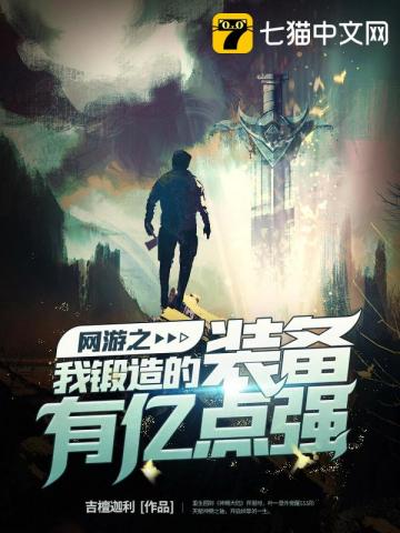 ����֮�Ҷ����װ�����ڵ�ǿ