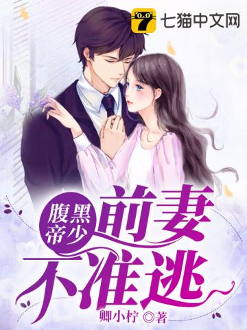 ���ڵ��٣�ǰ�޲�׼��