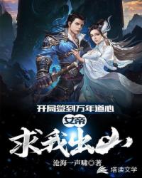 ����ǩ��������ģ�Ů�����ҳ�ɽ