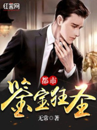 ���м�����ʥ