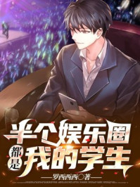 �������Ȧ�����ҵ�ѧ��