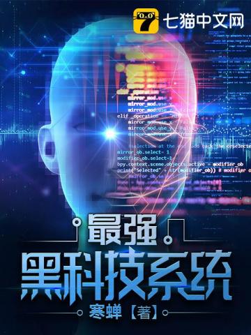 ��ǿ�ڿƼ�ϵͳ