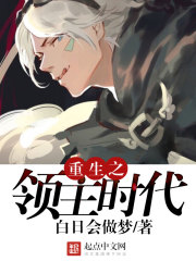 ����֮����ʱ��