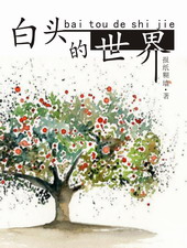 ��ͷ������