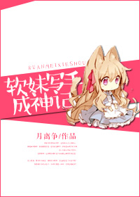 ����д�ֳ����