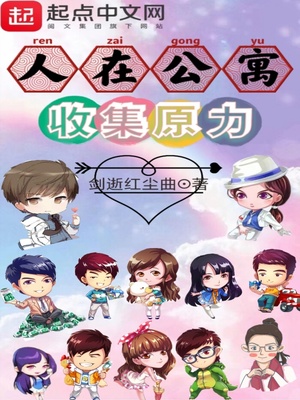 ���ڹ�Ԣ���ռ�ԭ��