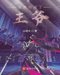 ����ĳ�����ү