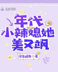 ���С��ϱ�������