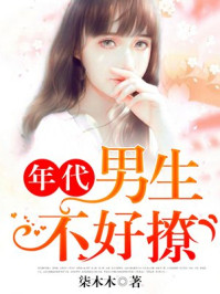 ������񲻺���