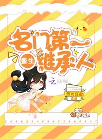 �������ŵ�һ�̳���