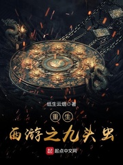 ��������֮��ͷ��