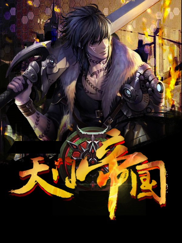 ����ѧ��7�����ŵ۹�