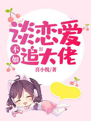 ̸��������׷����