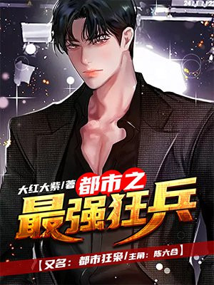 ����֮��ǿ��������������п��� ���ǣ������ϣ�