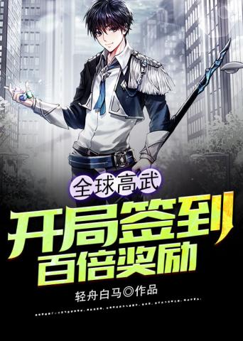 ȫ����俪��ǩ���ٱ�����