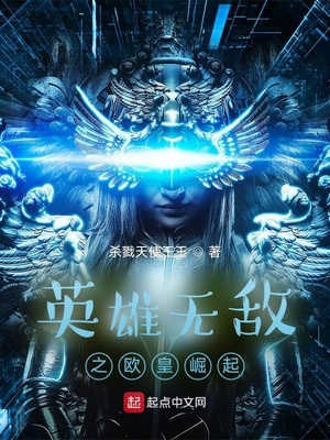 Ӣ���޵�֮ŷ������