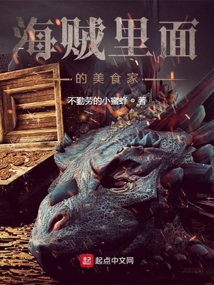 �����������ʳ��