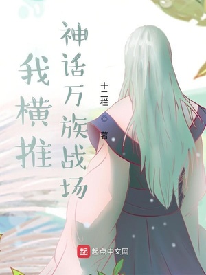 �Һ���������ս��