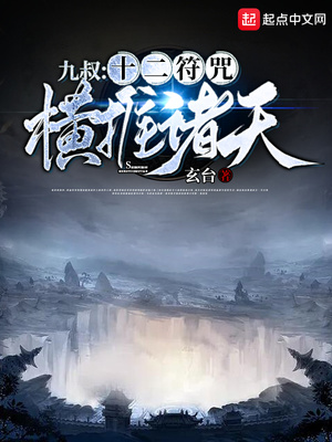 ���壺ʮ�������������