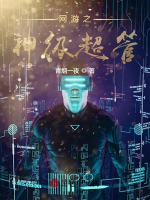 ����֮�񼶳���