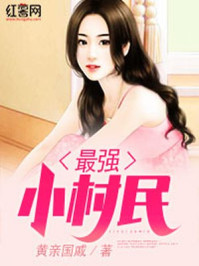 ��ǿС����