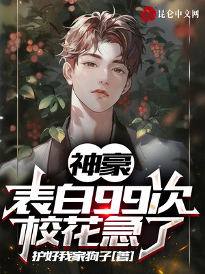 ���������99�Σ�У������