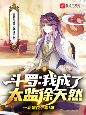 ���ޣ��ҳ���̫������Ȼ