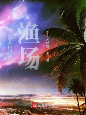 ���㿪ʼ�����泡