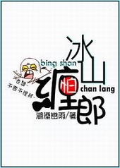 ��ɽ�²���