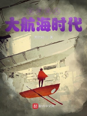 ȫ�����󺽺�ʱ��