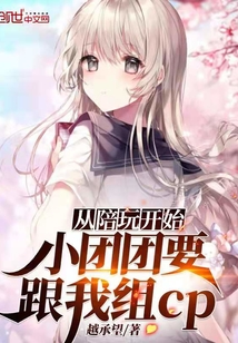 �����濪ʼ��С����Ҫ������cp