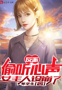 ���ɣ�͵��������Ů���������