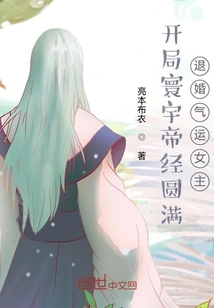 �������۾�Բ�����˻�����Ů��