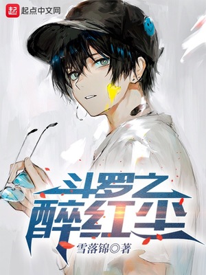 ����֮���쳾