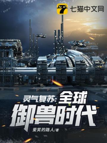 ��������֮ȫ������ʱ��