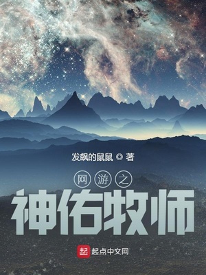 ����֮������ʦ