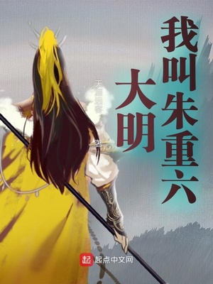 �������ң���Ԫ谻��֣���������