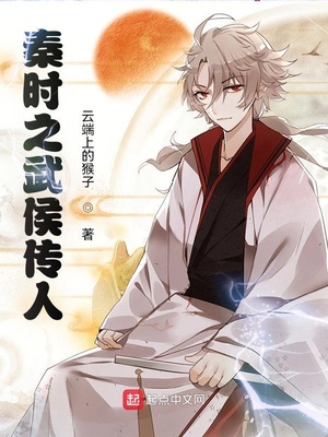 ��ʱ֮����