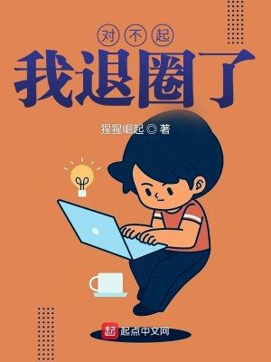 �Բ�������Ȧ��