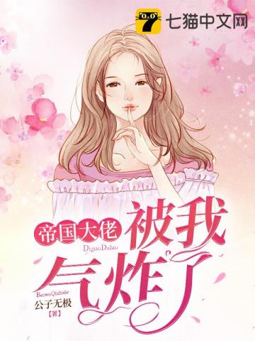 �۹����б�����ը��