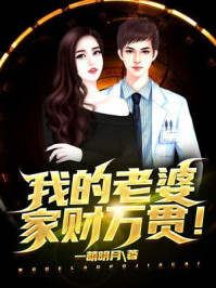 �ҵ����żҲ���ᣡ