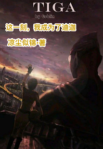 ��һ�̣��ҳ�Ϊ�˵���