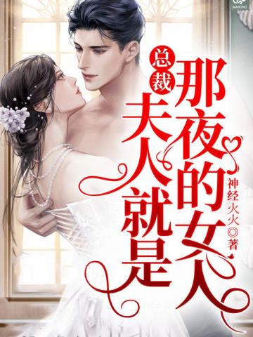 �ܲ÷��˾�����ҹ��Ů��