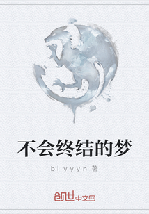 �����ս����