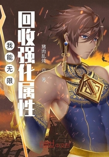 �������޻���ǿ������