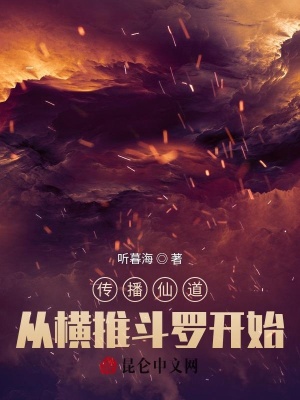 �����ɵ��Ӻ��ƶ��޿�ʼ