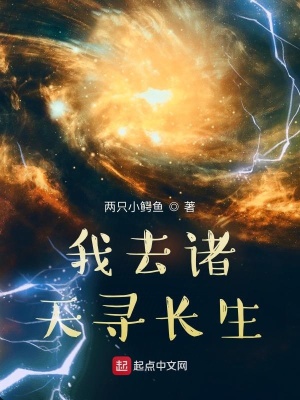 ��ȥ����Ѱ����